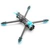 Рама квадрокоптера Mark4 8 дюймов 375 мм с 5-миллиметровой стрелой, 3K Carbon Fiber 8'' FPV Freestyle, пульт дистанционного управления