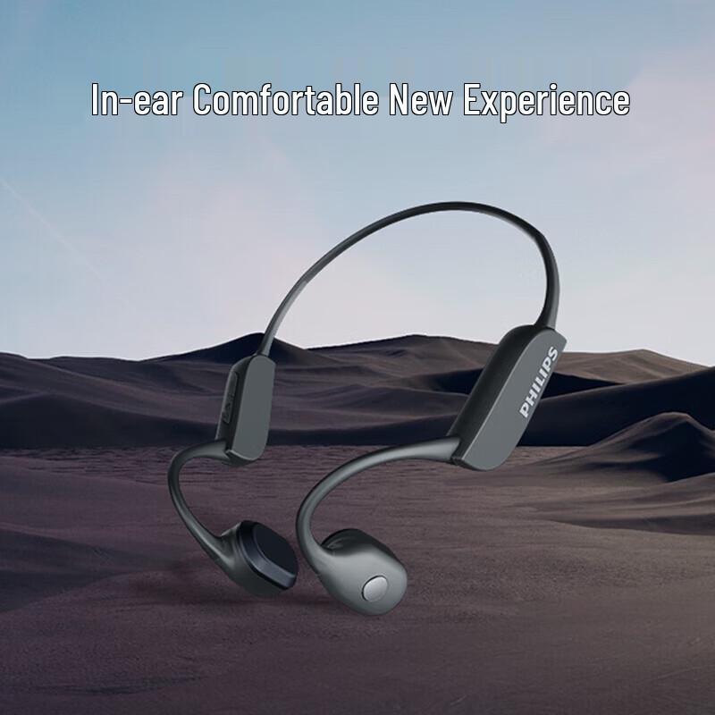 Philips Спортивные наушники с костной проводимостью TAA3609