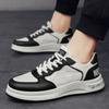 Versatile Casual Leather Men Sneakers  Comfortable Trend Board Shoes for Men Breathable Sneakers Sports Shoes Men Running Shoes