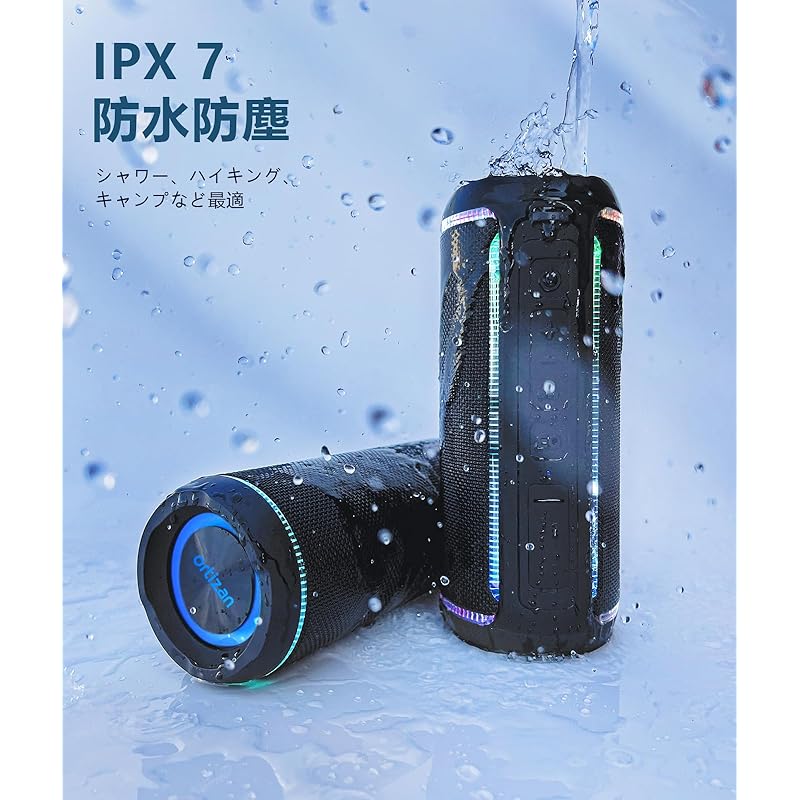 Ortizan Bluetooth Speaker X30 Bluetooth 5.3 Waterproof Speaker 40W Portable Wireless Loud Volume RGB With LED Light Pc Computer Tv Set Cell Phone