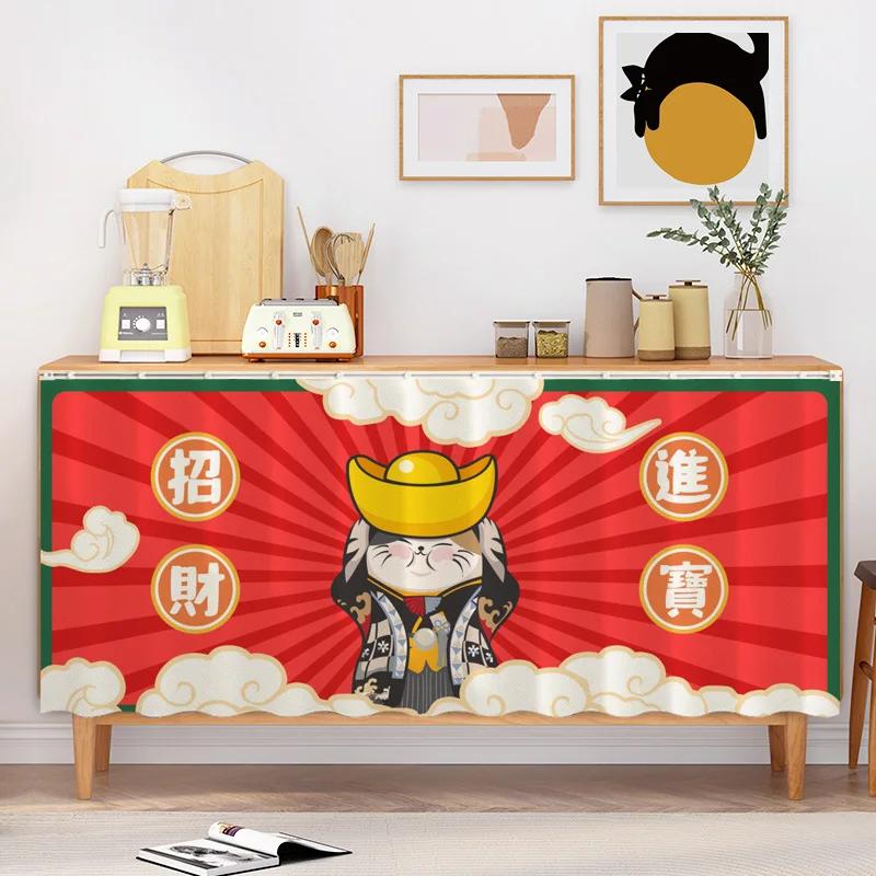 Lucky Cat Pattern Kitchen Curtain Cabinet Half-curtains DustProof Curtains Wardrobe Cupboard Cover Japanese Style Home Decor