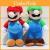 Super Soft Short Fur Louis Plush Toy 25cm Cartoon Character Available In 4 Styles