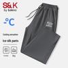 Baleno Men's S&K Ice Silk Straight Leg Casual Pants