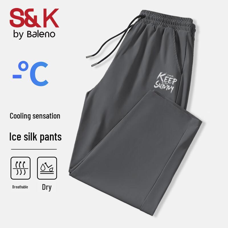 Baleno Men's S&K Ice Silk Straight Leg Casual Pants