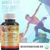 Multivitamin & Multimineral for Men, 90 Tablets,1 piece,Korea