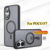 Чехол для Poco F7 для Magsafe Магнитный Матовый Акриловый Бампер для Xiaomi POCO F 7 POCOF7 Redmi Turbo 4Pro Беспроводная Зарядка Жесткий Чехол