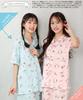 SAZAC Cinnamoroll Cotton Jersey Pajama Set with Short Sleeves and Pants Women's (Mint/L/SAN1805)