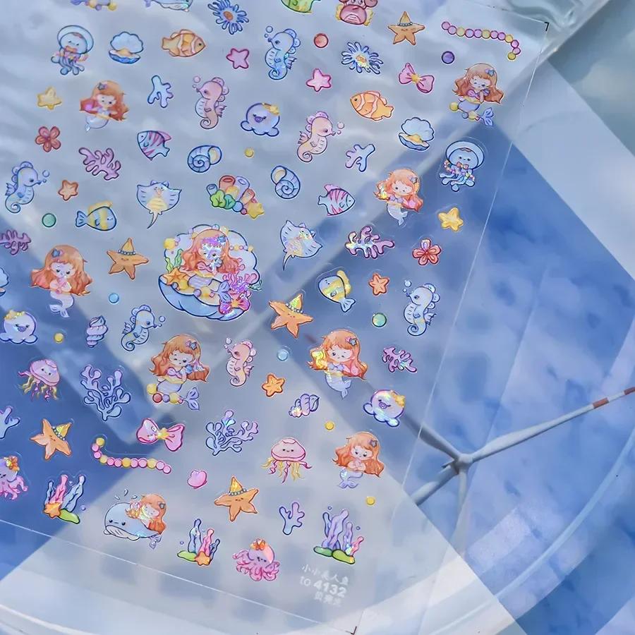 Лазерная Серебряная Звезда Океан Дельфин Кит Косяк рыб Пузыри Море Морские Организмы Наклейка для Маникюра Самоклеящаяся Декаль для Маникюра