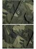 2024 Men's Camouflage Long Sleeve Casual Cotton Shirt Jacket