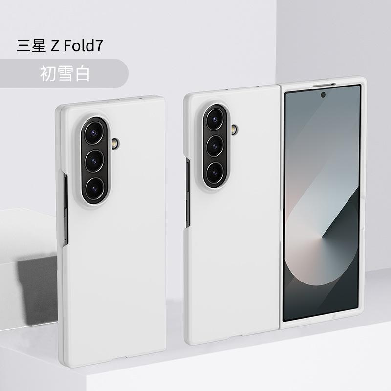 Применимо к складному мобильному телефону Samsung Z FOLD7, ощущение кожи, Z Fold6, матовый, для мужчин и женщин, ZFold5, противоударный защитный чехол