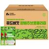 Food Bucket Cabbage Broccoli Juice, 80ml, 100 Pieces