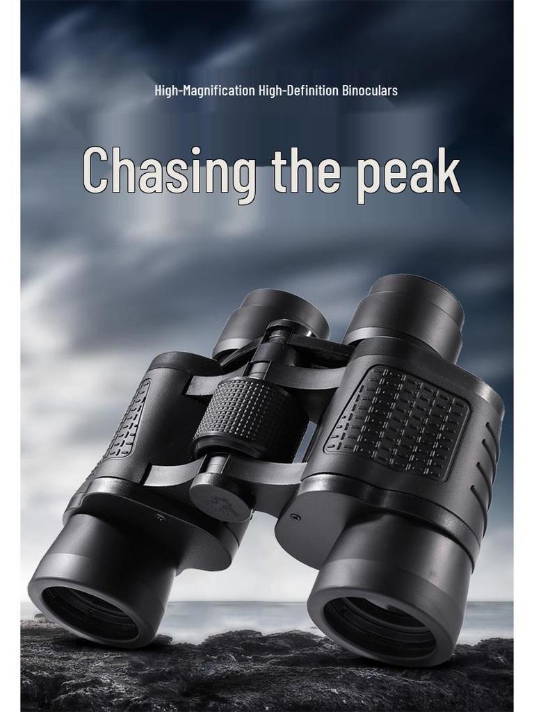 Бинокль Maifeng 90x90 HD Ночного Видения - Компактный, Мощный Телескоп для Наблюдений на Открытом Воздухе