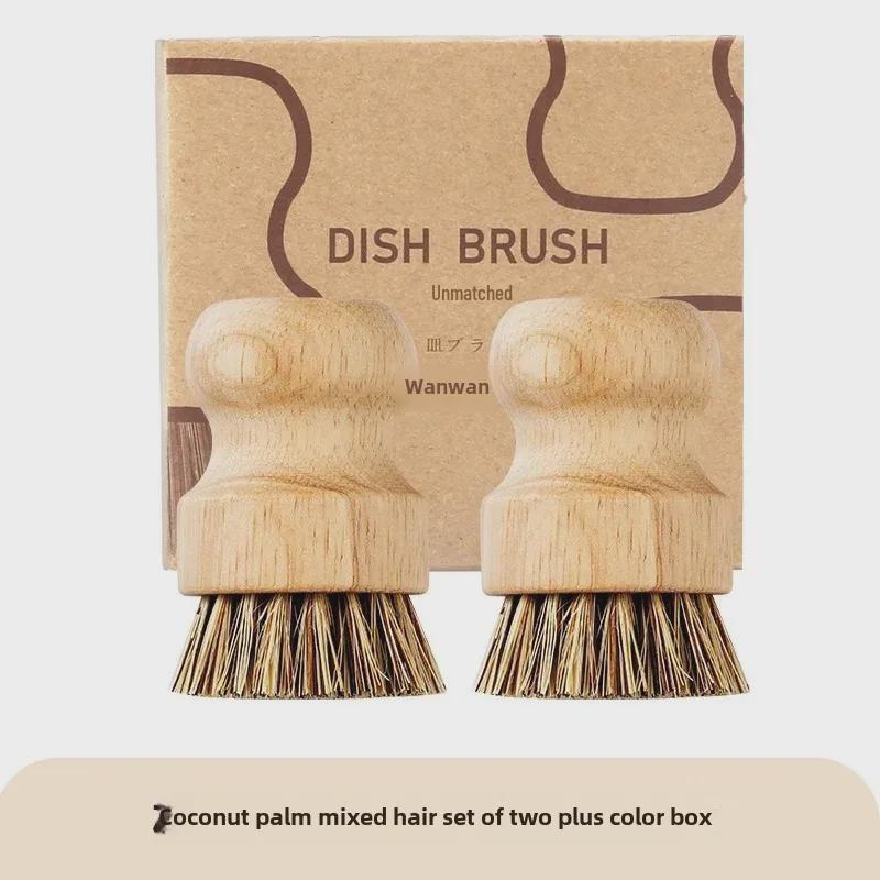 Многофункциональная кухонная щетка из натурального сизаля для мытья посуды, фруктов и овощей - ручка из цельного дерева