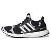 UltraBoost Marimekko x UltraBoost Wmns Dna 'Räsymatto Dot' Женские GZ8686