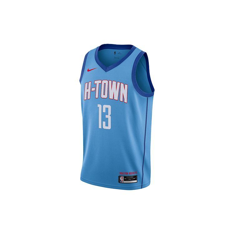 harden h town jersey