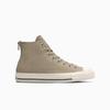 All Star Back Zip HI (р)