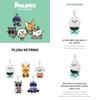 Tomorrow X Together PPULBATU Plus X Together Plush Keyring
