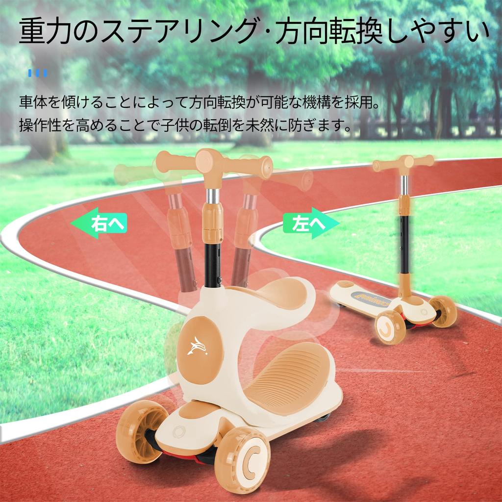 Детский самокат для ног, высота, подсветка, светодиодная подставка, направленная, легкая в загрузке, грузоподъемность, заднее колесо, подарок для детей "MIMOSA" для детей, 3 уровня