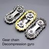 Release Stress Finger Toys Eco-friendly Metal Fingertip Gear Chain Anti Toy