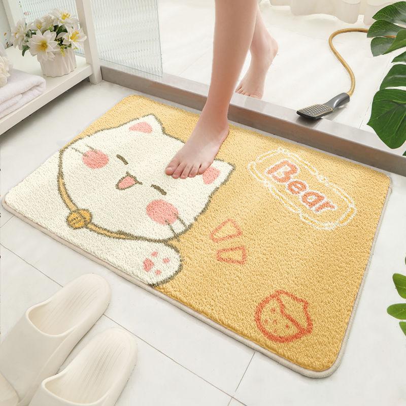 Bathroom Absorbent Floor Mat, Toilet Door Dirt-resistant Non-slip Foot Mat, Bathroom Carpet Cartoon Bedroom Household Floor Mat