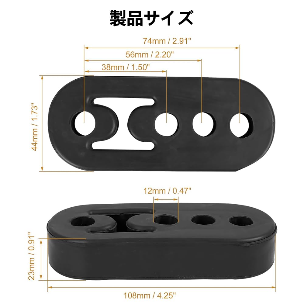 Крепление подвески глушителя, Усиленная втулка глушителя, Подвесная резина, Кольцо глушителя, Регулируемая высота 3 уровня,