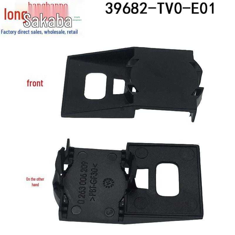 Кронштейн заднего радара Honda Accord Fit Odyssey MDX 39682-TV0-E01