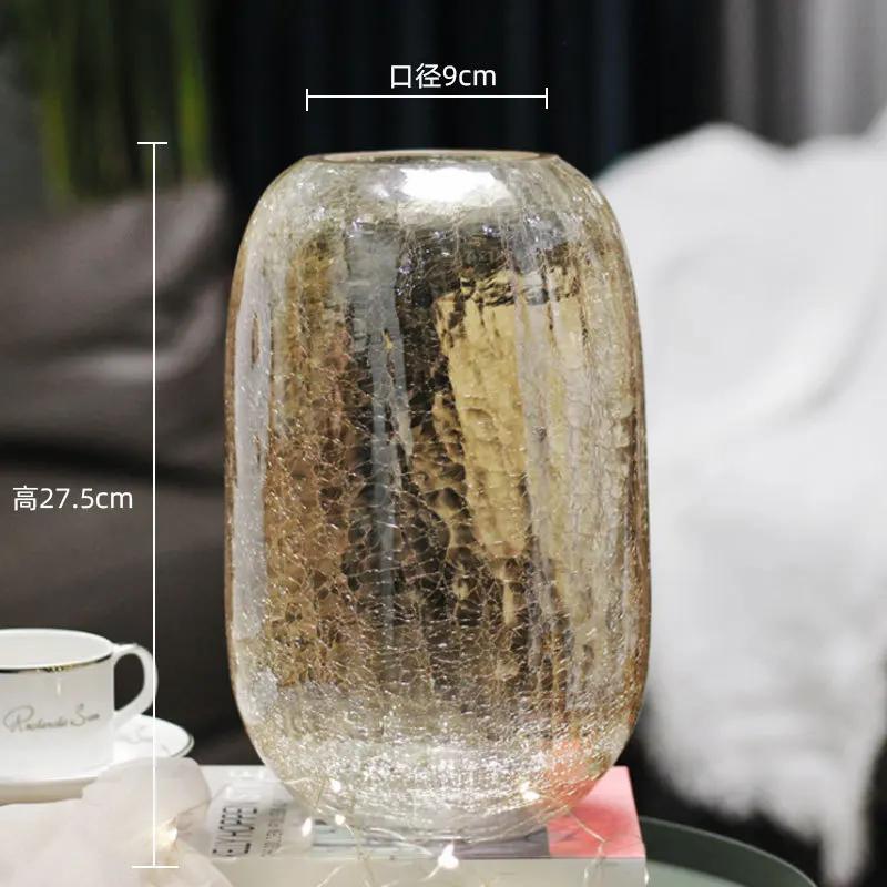 Light Luxury Lucite Ice Flower Glass Vase American Home Decor Clear Flower Vase Living Room Decoration Amber Vase