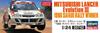 Hasegawa Mitsubishi Lancer Evolution III 1996 Safari Rally Winner Пластиковая модель 20742 1/24 (Машина)
