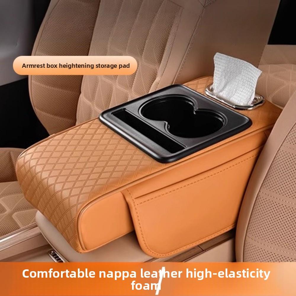 Подушка для увеличения высоты подлокотника автомобиля Napaven Коробка для хранения в автомобиле Двойной подстаканник Автомобильная коробка для салфеток