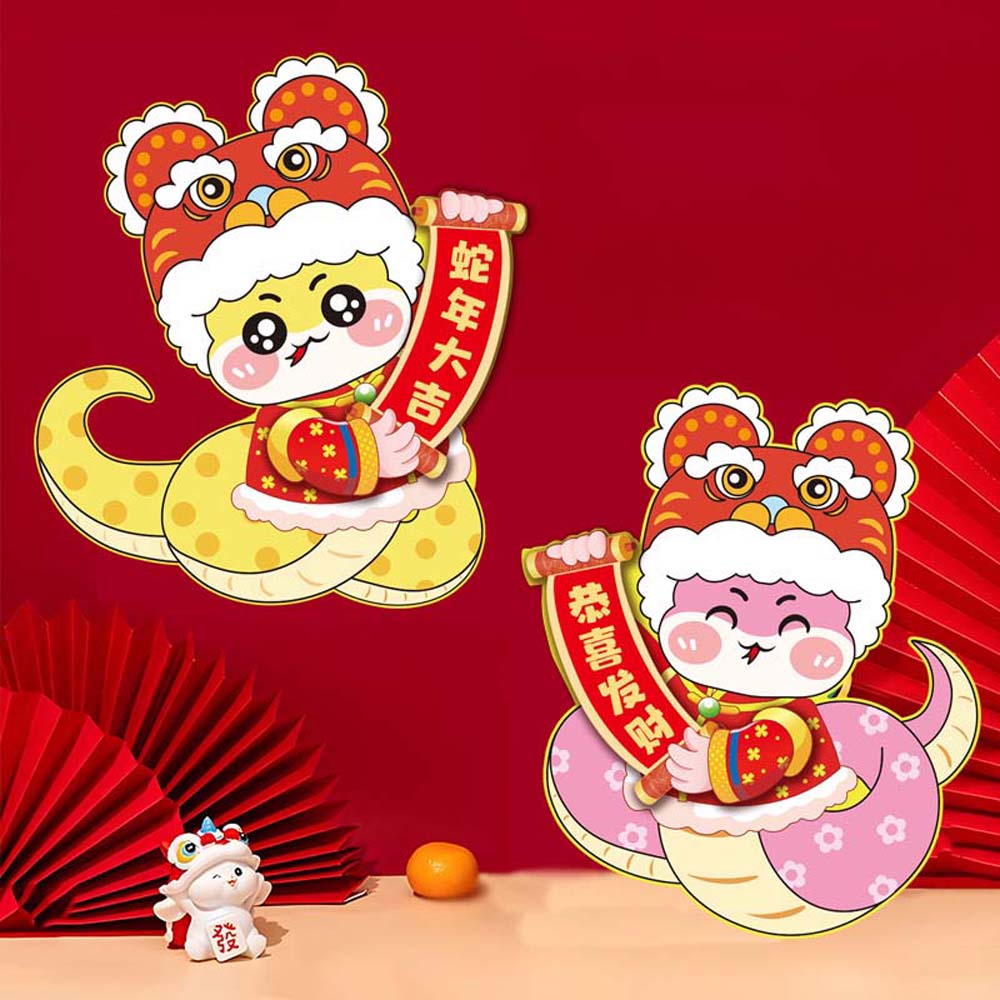 Chinese Ornaments Chinese New Year Decorations 2025 New Year Red Couplets Chinese Door Stickers Door Couplet New Year Accessory
