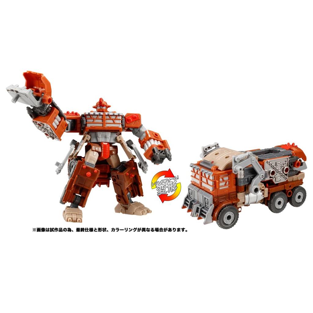 TAKARA TOMY Transformers Transformers Legacy Junkyon Trash Master TL-56