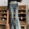 Raw Edge Stitching Micro Flare Jeans Women's Spring Summer American Street Casual Fashion Contrast Color Denim Trousers Female