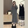 Long Base Knitted Dress Women's Autumn and Winter New with Coat Inside Loose Lazy Hooded Sweater Skirt