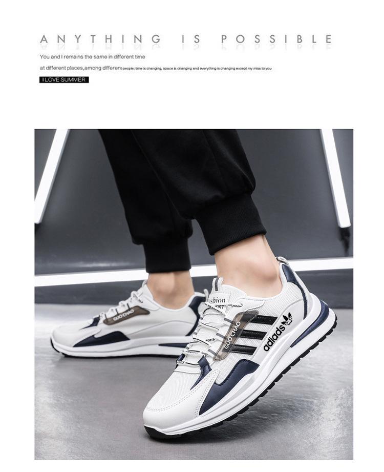 Мужские кроссовки Adidas специальной серии, сетчатые, дышащие, повседневные, для катания на скейте, для летних путешествий