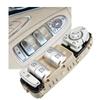 Переключатель стеклоподъемника Mercedes-Benz W205 C-Class (А2059056811)