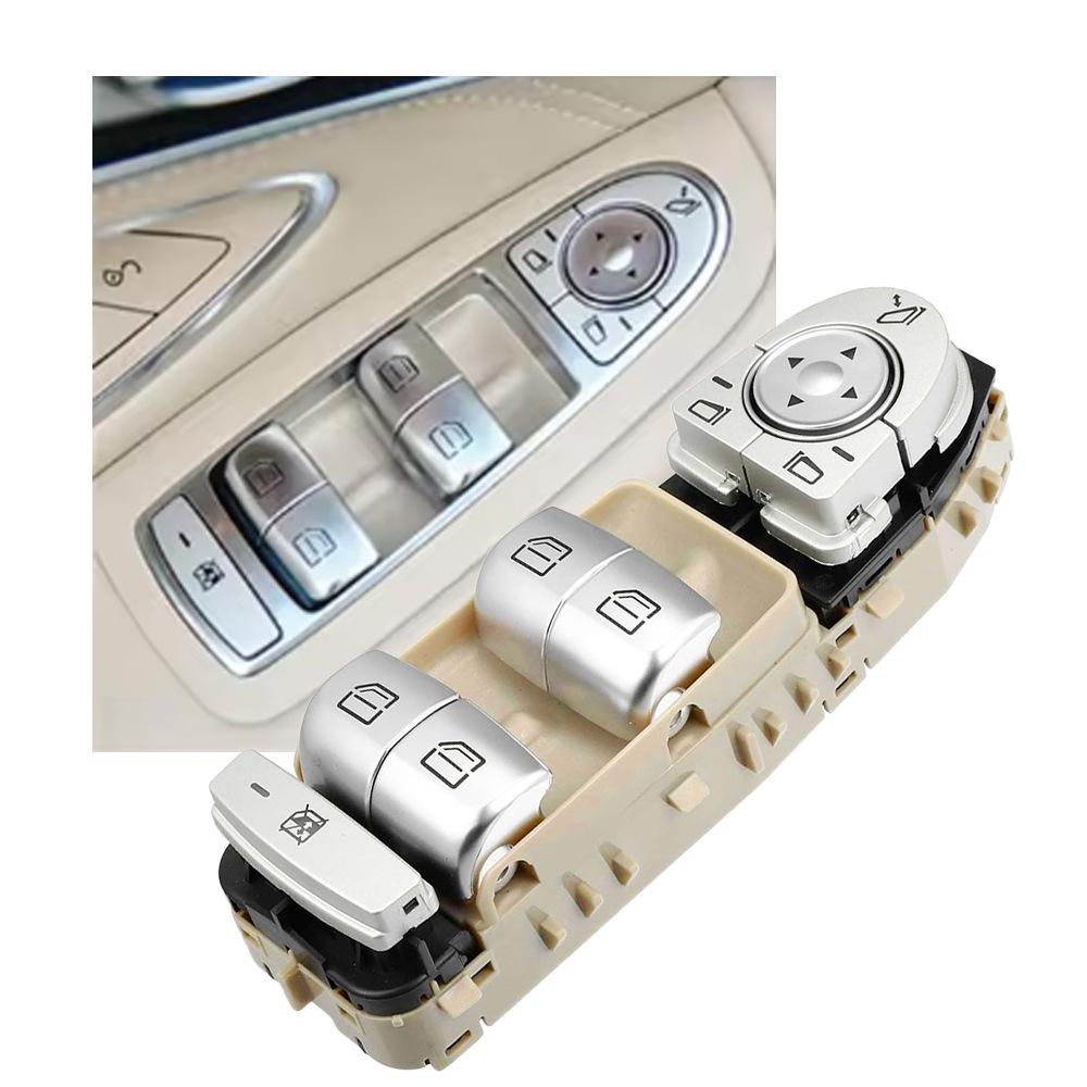 Переключатель стеклоподъемника Mercedes-Benz W205 C-Class (А2059056811)