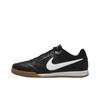 Gato Black White Gum Мужские кроссовки Gum-Light-Brown HQ6019-001