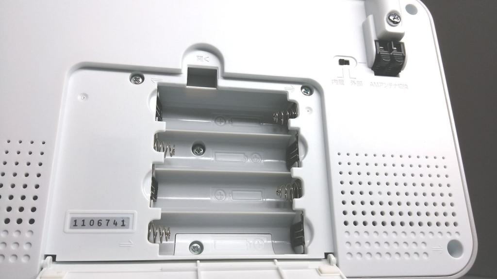 Sony Портативный радиоприемник 4 ГБ R50 ICZ-R50