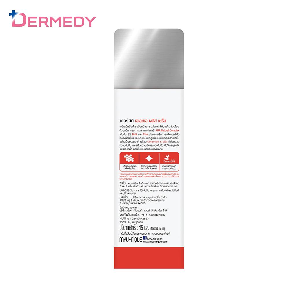 DERMEDY AHA Plus Serum, концентрированная сыворотка для лица, научная отшелушивающая формула клеток кожи, 15 мл. - Тайский уход за кожей
