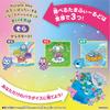 Tamagotchi Paradise Purple Sky Special Set with Exclusive Stickers - Ages 6+ Handheld Game