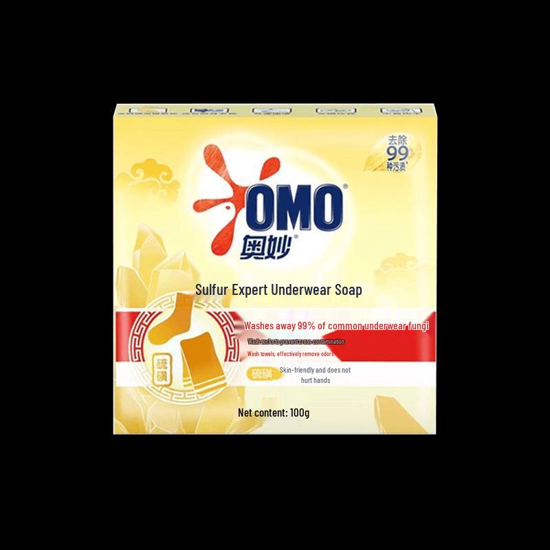 OMO Laundry Detergent Family Cleaning Gift Pack