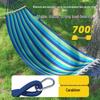 Reinforced Anti-Rollover Outdoor Camping Single Hammock