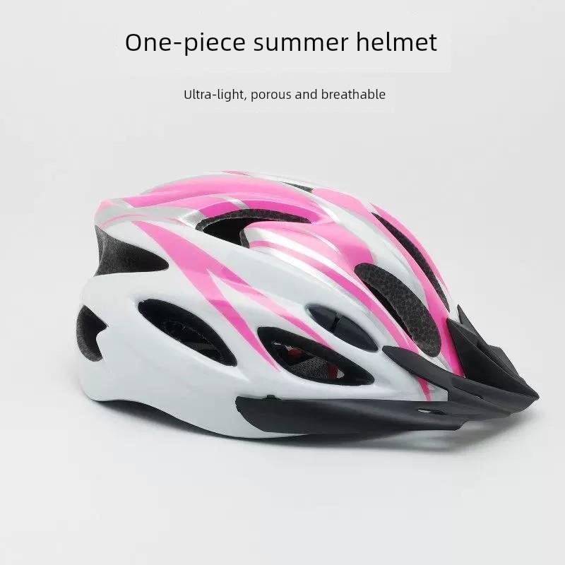 Cycling Helmet for Men and Women, Outdoor Sports Magnetic Goggles, Sun Protection and Insect Protection, Bicycle Safety Helmet 2026 New Model