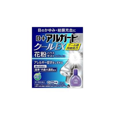 Rohto Algard Cool EX 13мл