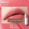 Intoyou Heroine Lip Mud Matte Lip Glaze Em05 Second Generation Sensitive Orange Cute Orchid Low Saturation Lipstick