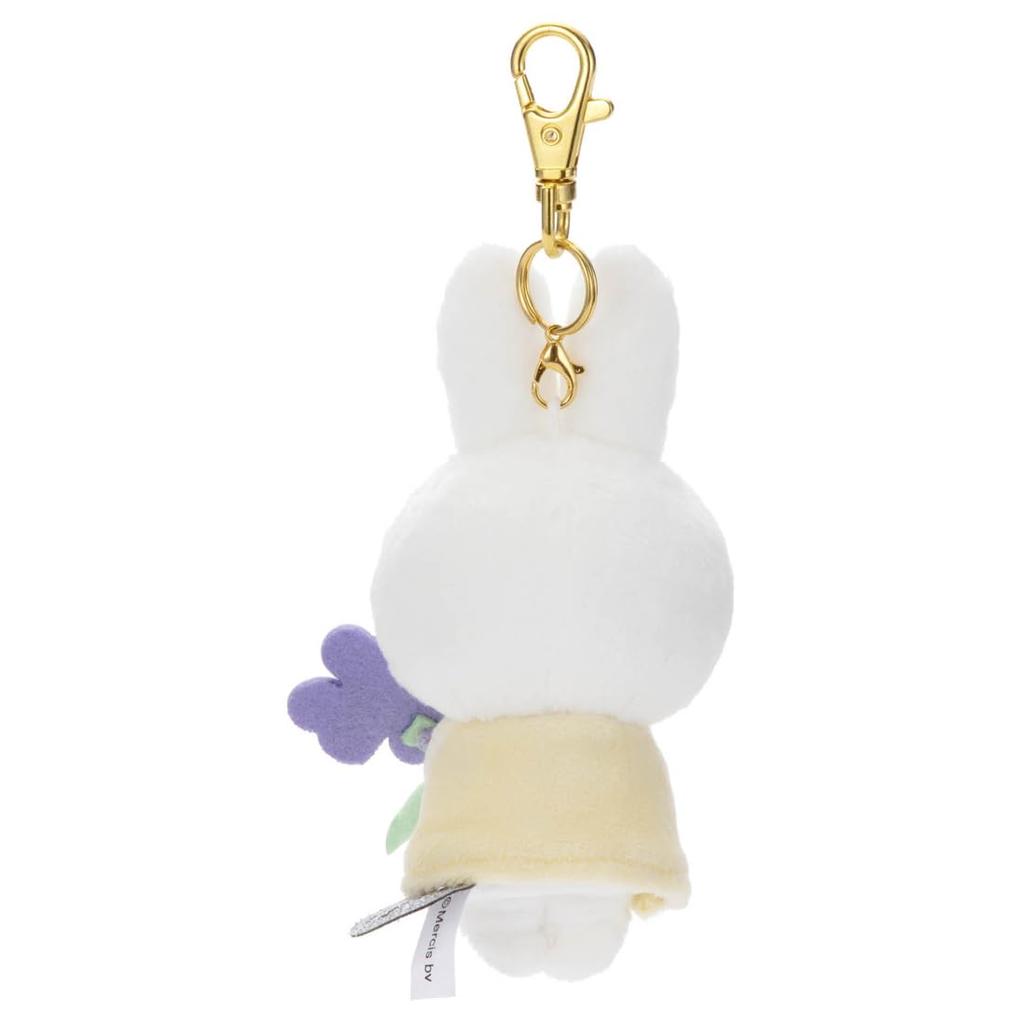 Bruna Little Thank You Mascot Miffy Plush Approximately 15cm Tall (Blue Violet) Toy,