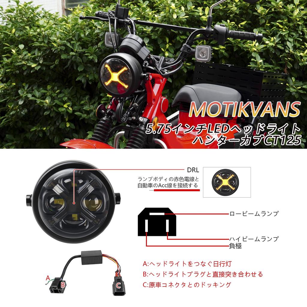 Motikvans For Hunter Cab CT125 LED Headlight Lamp with Housing Bracket High Beam Low