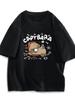 Capybara Cartoon Pattern Printed T-shirt Men Women Casual Loose Short Sleeved Cute Tops Summer Street Men's Tees Unisex T Shirts