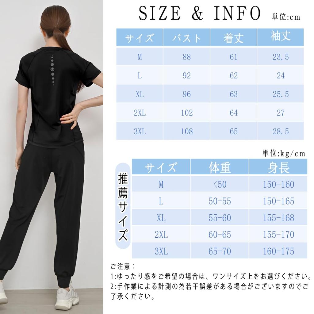 Pluviva Short Sleeve Yoga Sports Perfect for Hot and Size Women's Top, Quick-Drying T-Shirt, Pilates, Running, Gym, Yoga, Cycling, Fitness, S10-blk-XL