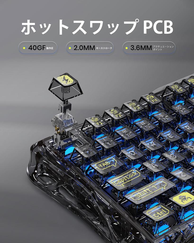 GravaStar Mercury K1 Lite Механическая игровая клавиатура Беспроводная Прозрачная раскладка клавиш Бесключевой цифровой ключ 80 клавиш Совместимость с горячей заменой Bluetooth-подключение